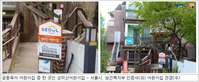 문화조명 이미지