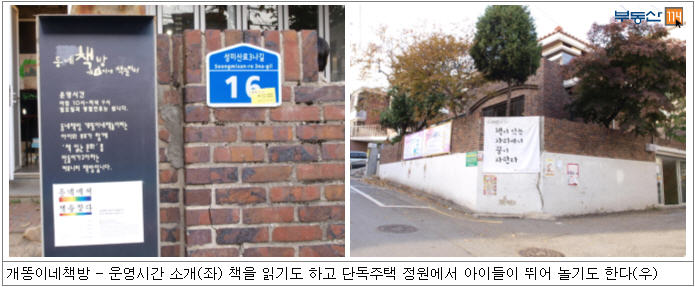 문화조명 이미지