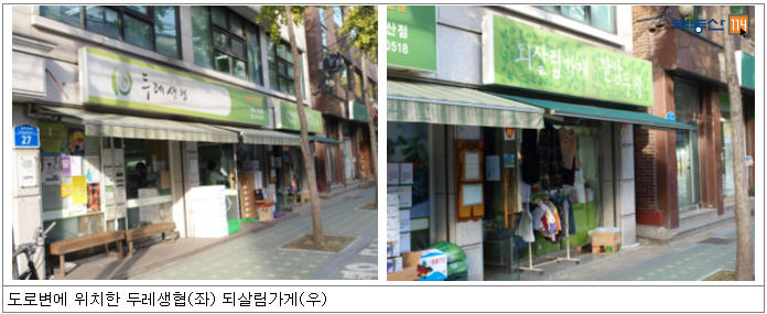 문화조명 이미지
