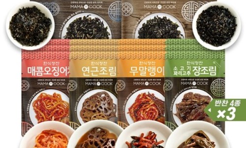 마마쿡 이미지