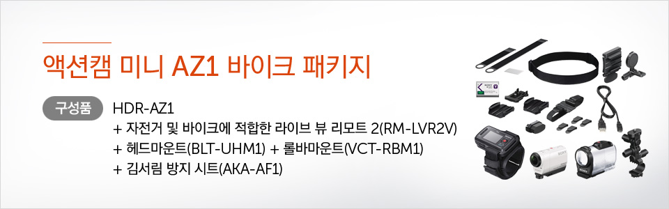 민바이크 이미지