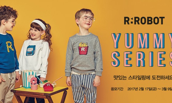 야미야미 이미지