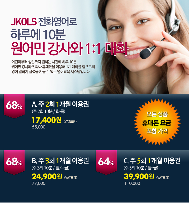 오엘에스 이미지