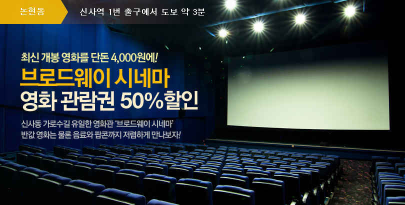 102푸드 이미지