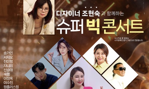 광운슈퍼 이미지