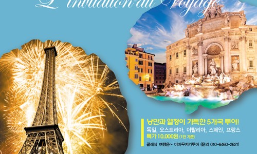 도화바른의원 이미지