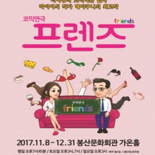 웰메이드대구 이미지