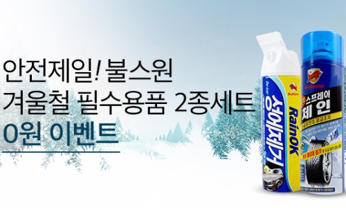 성애슈퍼 이미지