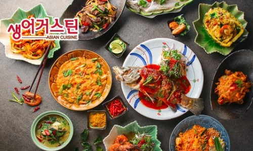 생어거스틴 이미지
