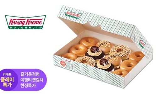 버터플레이 이미지