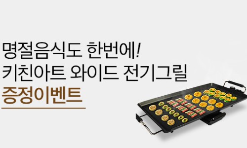 설아트 이미지