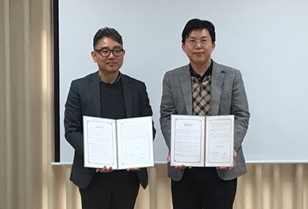 발효미생물산업진흥원 이미지