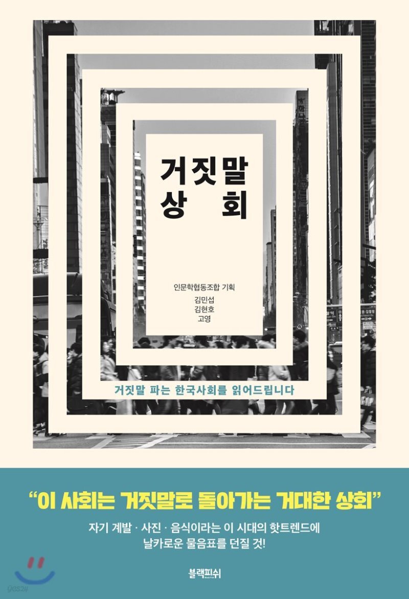 협동상회 이미지