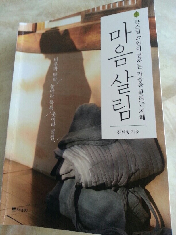 천운수산 이미지