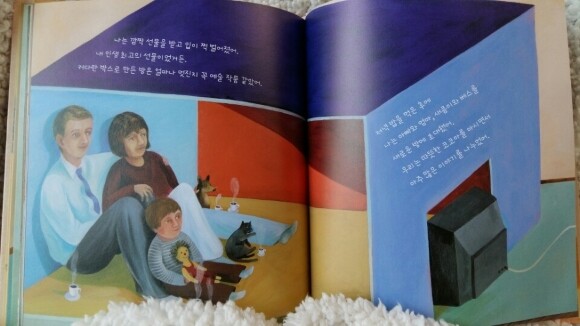 엄마머리방 이미지