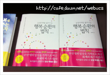 웰본 이미지
