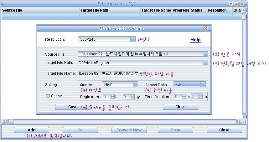 팝스 이미지