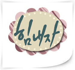네번째달 이미지