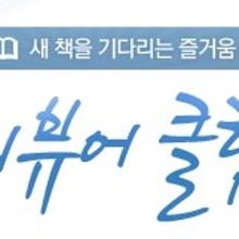 담다 제주 이미지