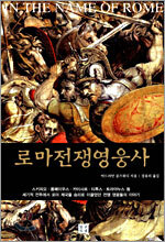 유일서적 이미지