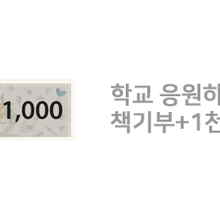 아라의당구홀릭 이미지
