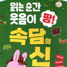 한빛스튜디오 이미지