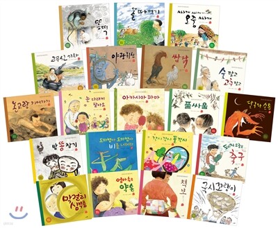 엄마국시 이미지
