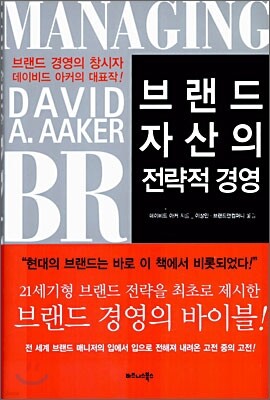 베스트자산 이미지