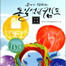서울신학대학서점 이미지