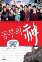 애드윈 이미지