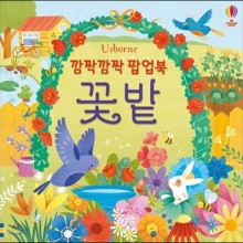 코리아BOOKS 이미지