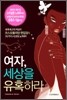 윤조북스 이미지