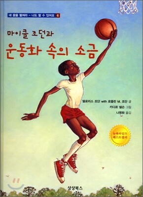 천억전집 이미지