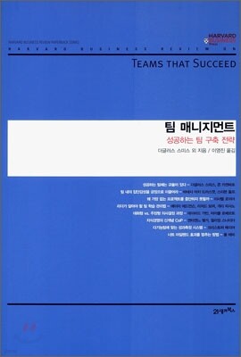 21세기매니지먼트 이미지