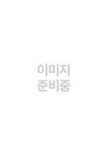 다와통신 이미지