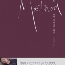 은진다방 이미지
