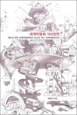 eBook Korea 이미지