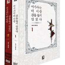 센트린 이미지