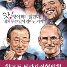 킨들러 이미지