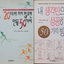 홍익m&b 이미지