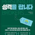 와이브릭스 이미지