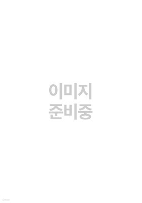 블랙라벨 이미지