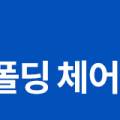 예스ENG 이미지