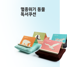 천원책방 이미지
