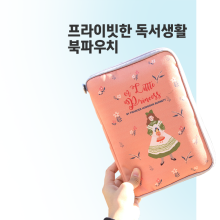 와이즈만북스 이미지