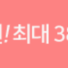 아라의당구홀릭 이미지