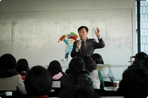신구초등학교 이미지