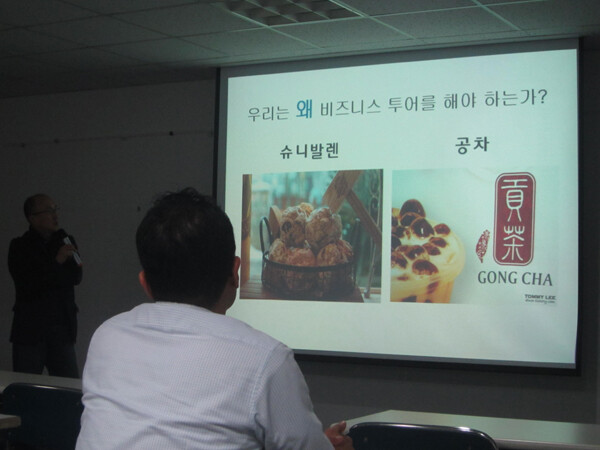예스여행 이미지