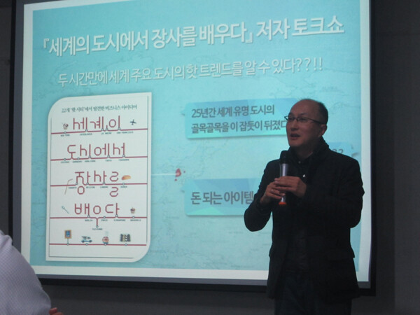 예스여행 이미지