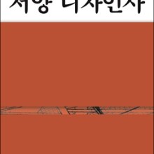 디자인살랑 이미지
